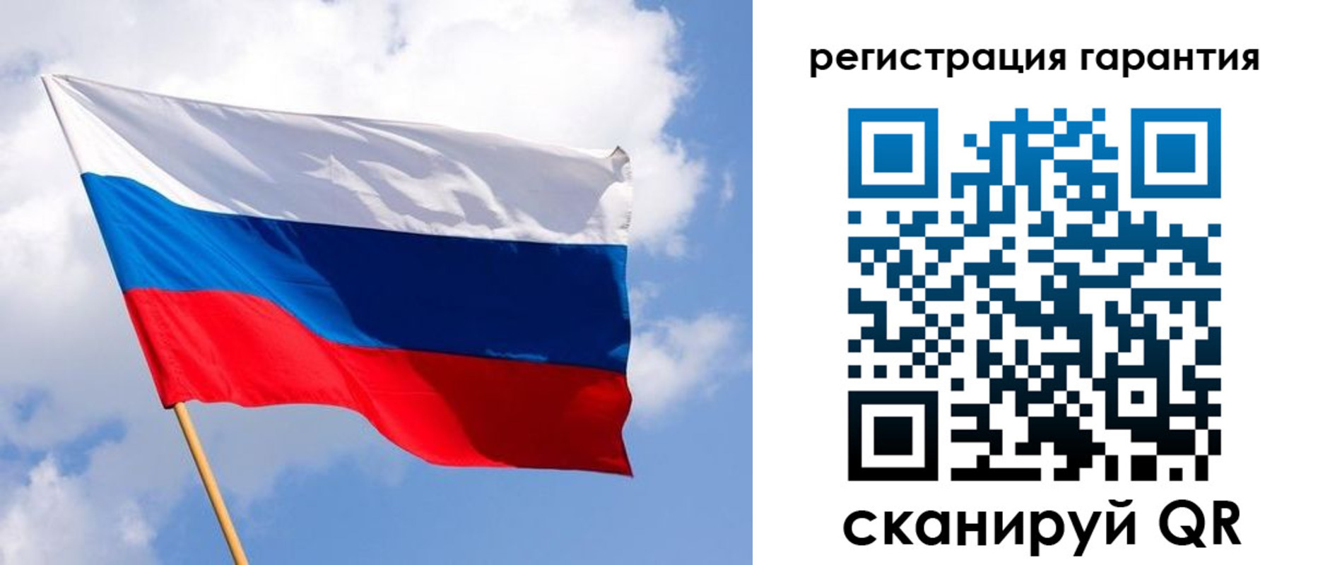 найти адрес прописки в Данилове